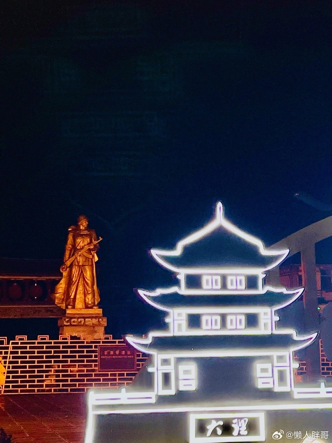 帅气 