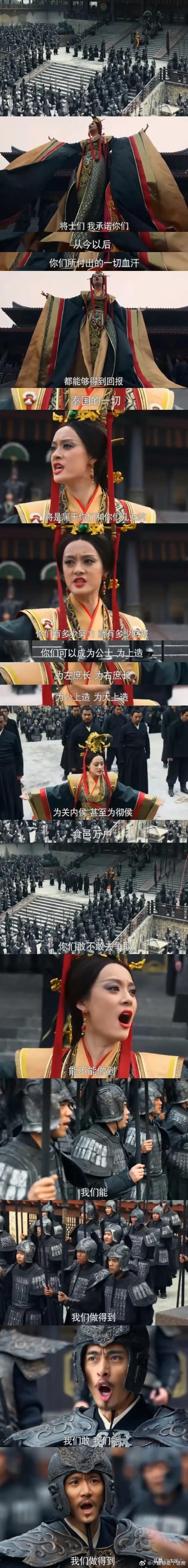 这台词听的我是热血沸腾，这可不是在画饼，而是实打实的给的，这饼能吃到嘴里的！！ 