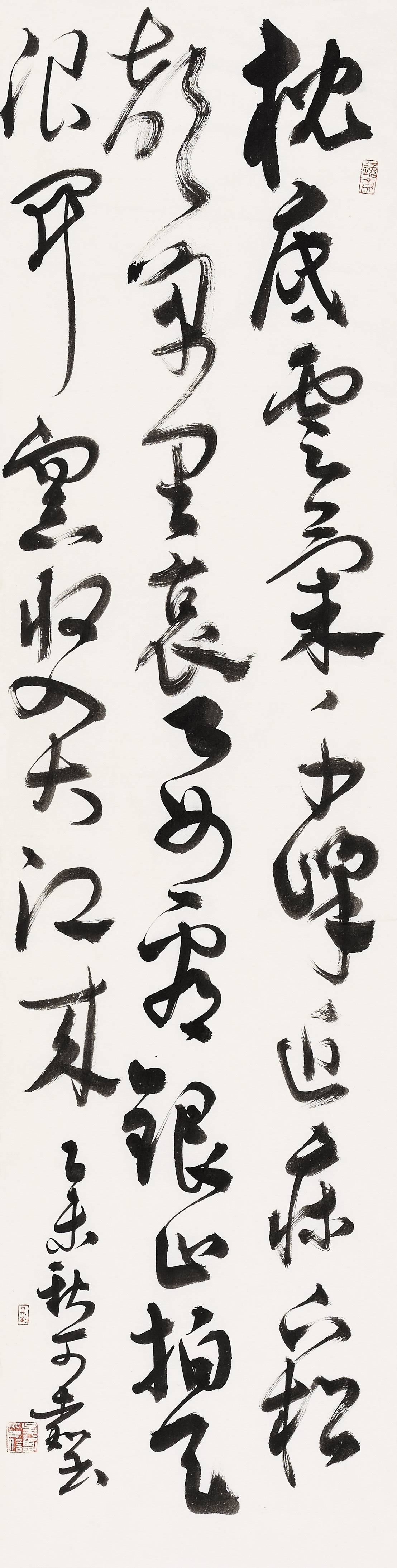 《屋漏痕里见真淳：对抗“精致”的审美突围》这幅字故意摒弃了光滑流利的线条，转而追
