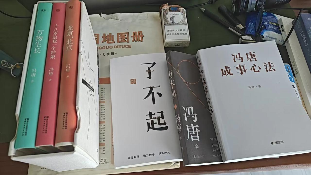 昨天（4月23日）确实是全世界读书人、读书日。你昨天读书了吗？这是为了纪念三位伟