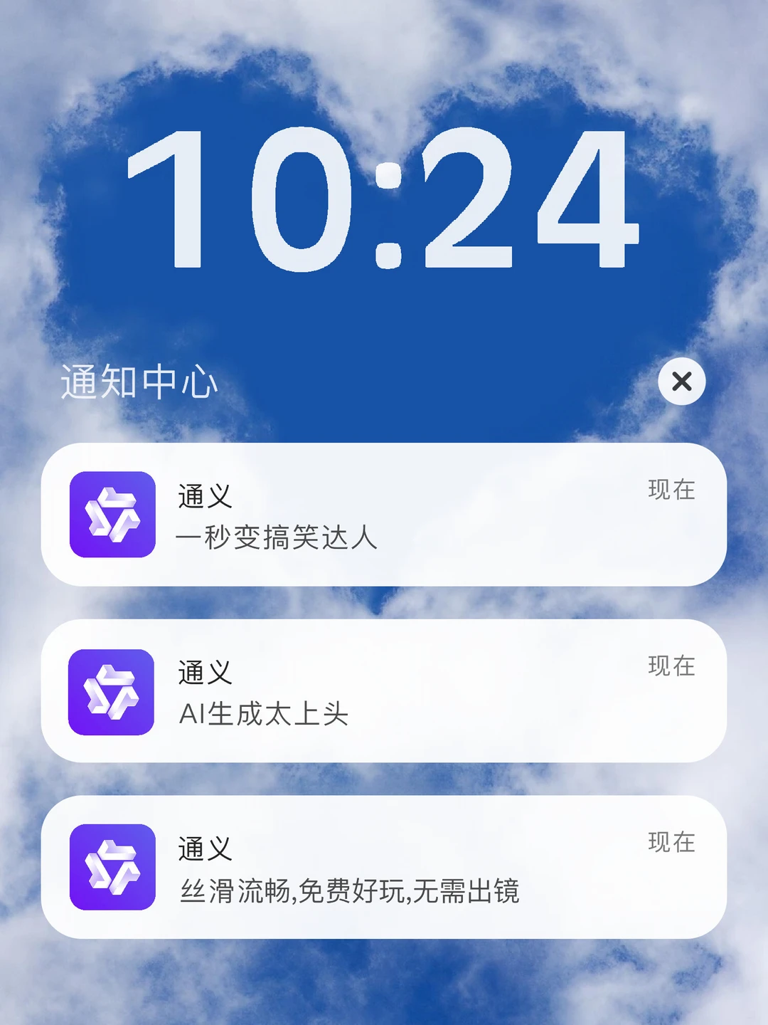 人物挠咯吱窝？千问AI搞笑视频神器！