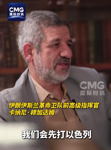 伊朗现在的思路是对的：若遭美国攻击，将先打以色列，可一次性向以色列齐射超过200