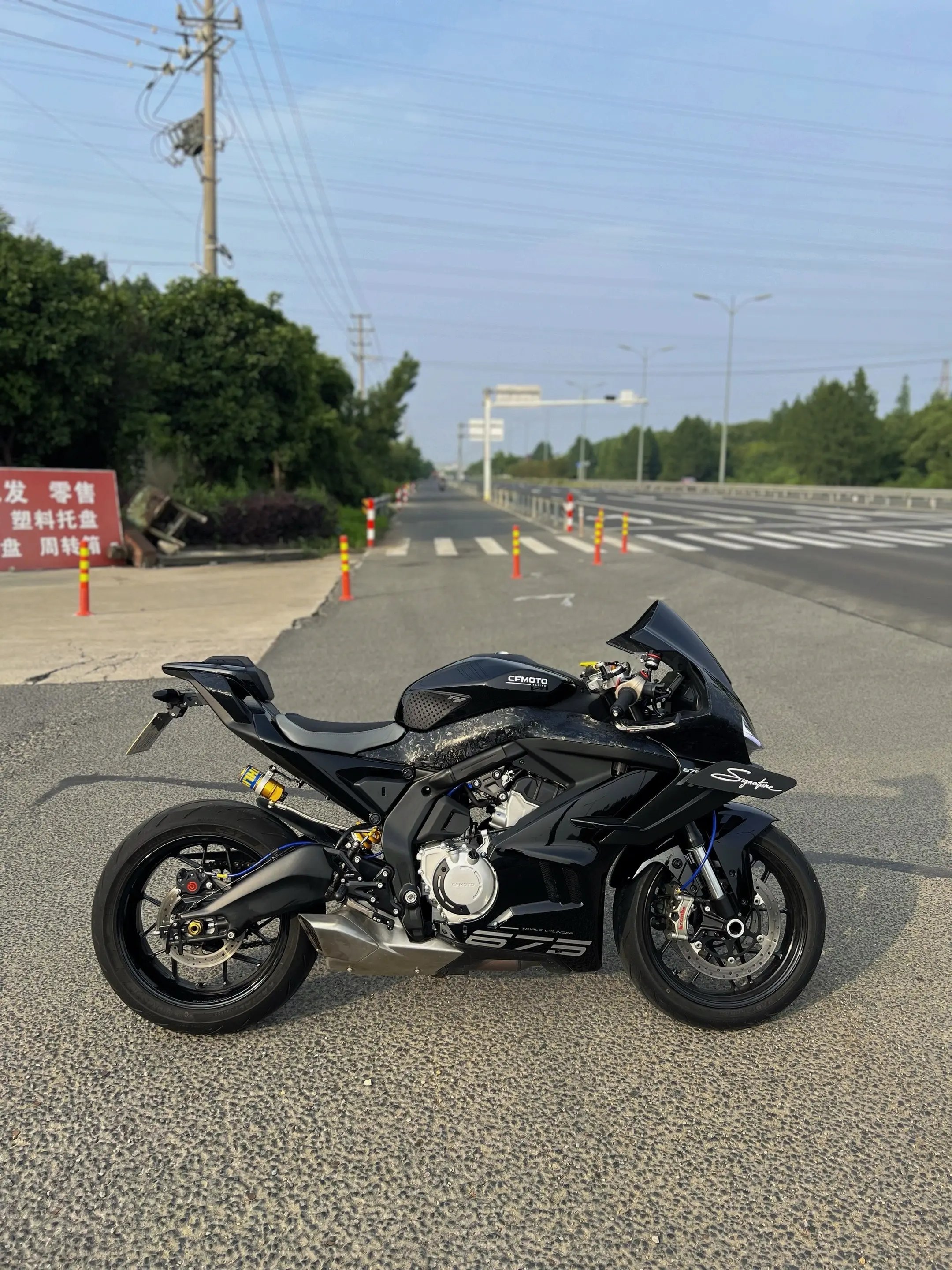 600rs声音是好听，可是我还是喜欢675sr