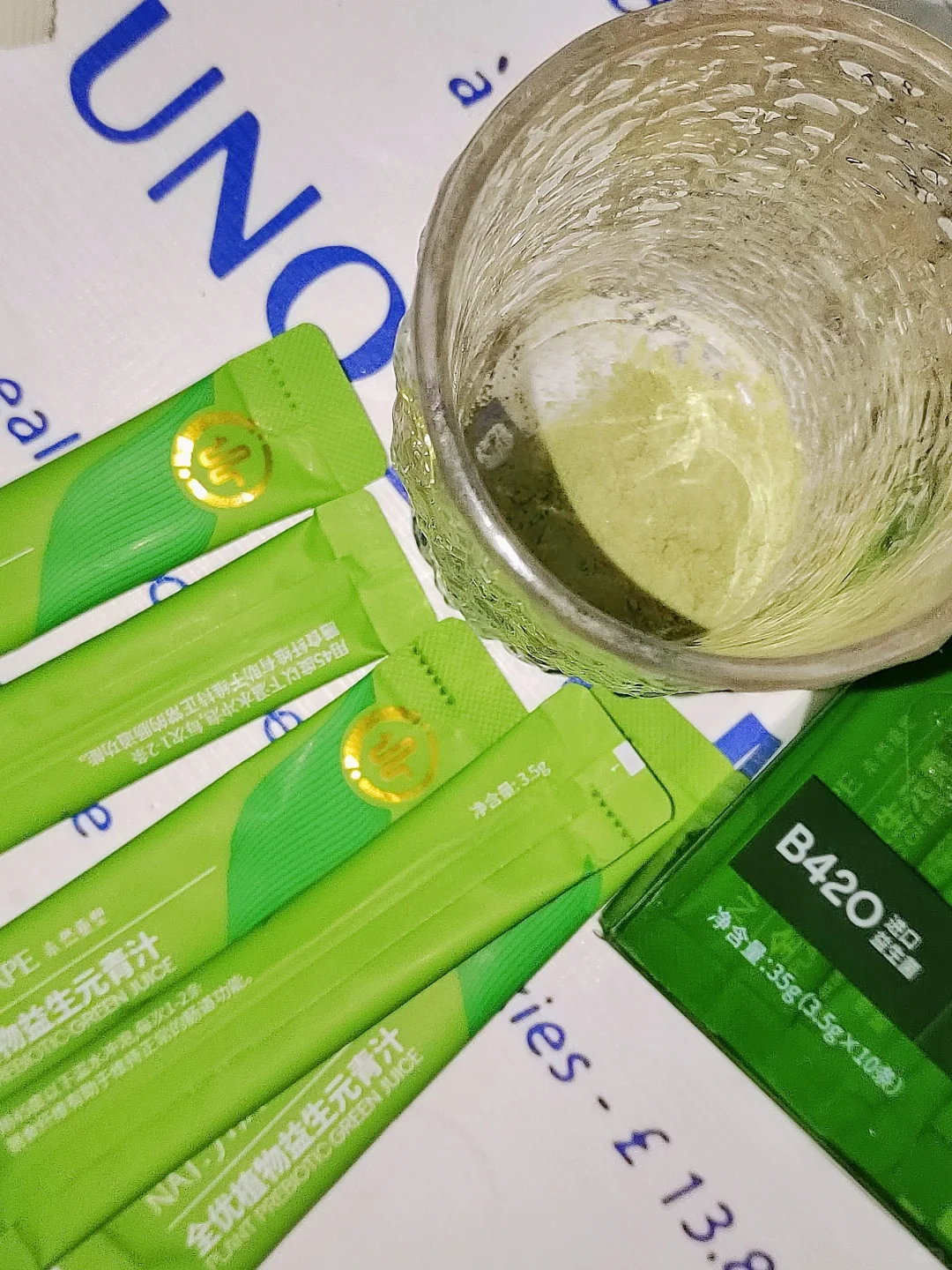 活力满满✌🏻每天补充维生素