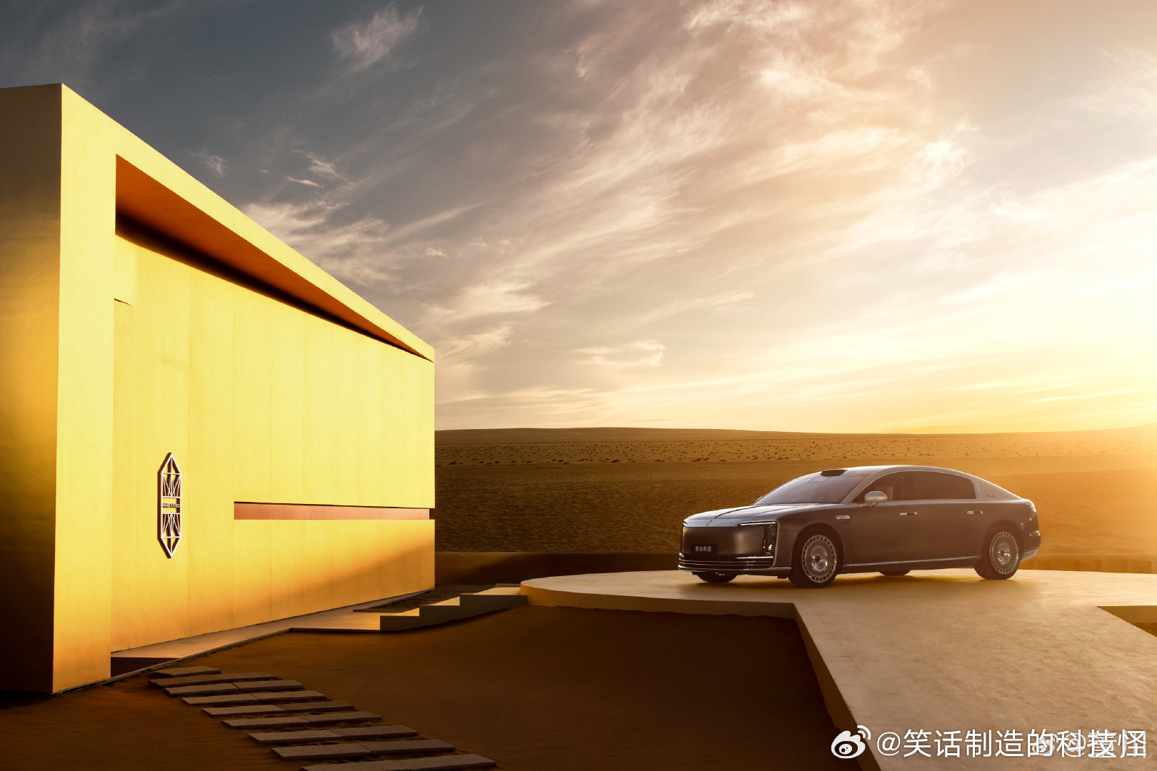 余承东发布尊界S800超高端系列鸿蒙智行发布会尊界S800上市13个月累计交付1
