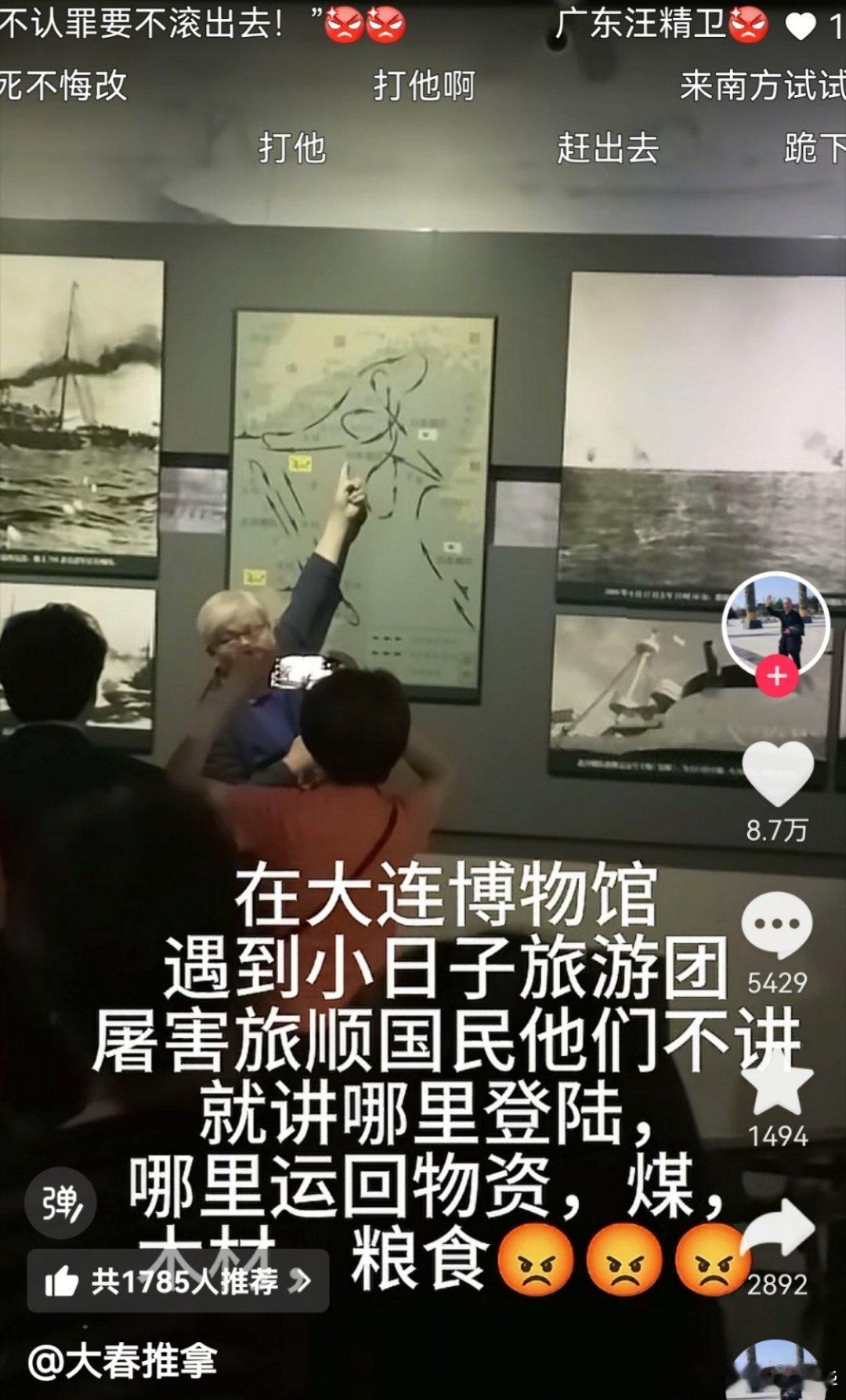 0人无辜，所以说你看看动漫听听歌，娱乐一下也就罢了，还跑去给鬼子洗地的，只能说是