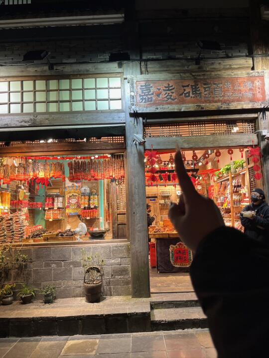 没有人会空着手走出这里！！！