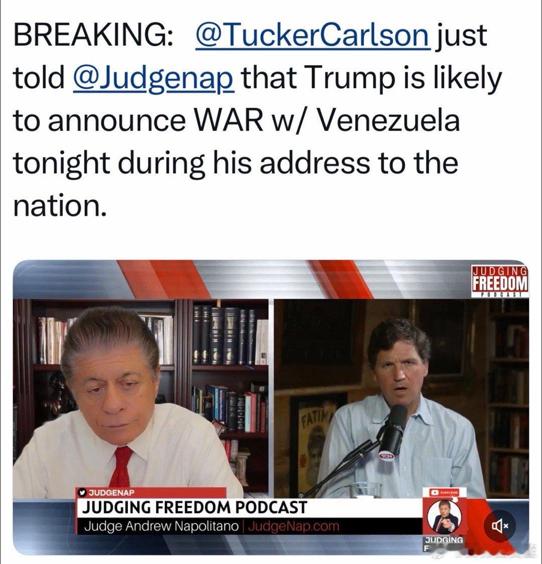 右翼媒体名人Carlson：国会议员已得到通知，总统今晚的“对全国人民讲话”，内