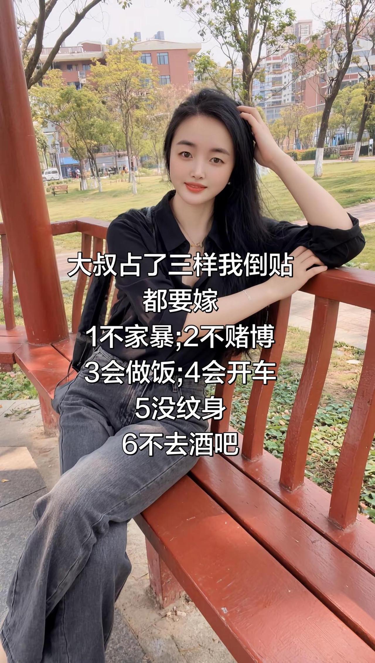 你占了几样！上热门🔥 创作者激励计划 AI秋日随拍