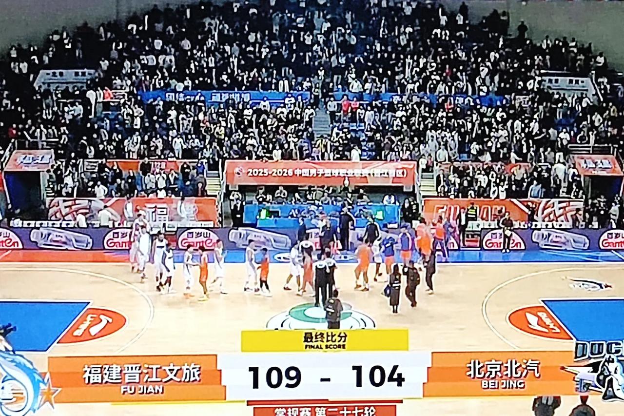 福建今晚109-104战胜北京，一场经典的以弱胜强比赛，可以给很多球队借鉴，怎样