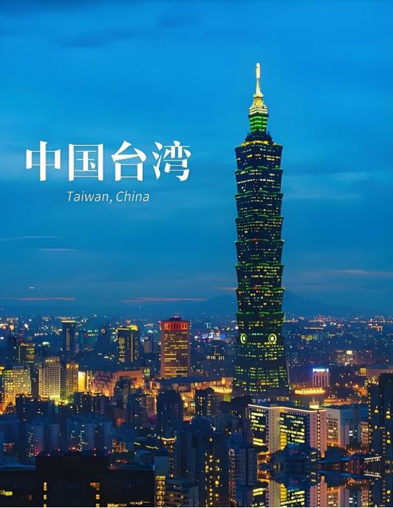 统一台湾后需多少驻军？这么说吧，香港753万人驻军6000人，澳门68万人驻军不