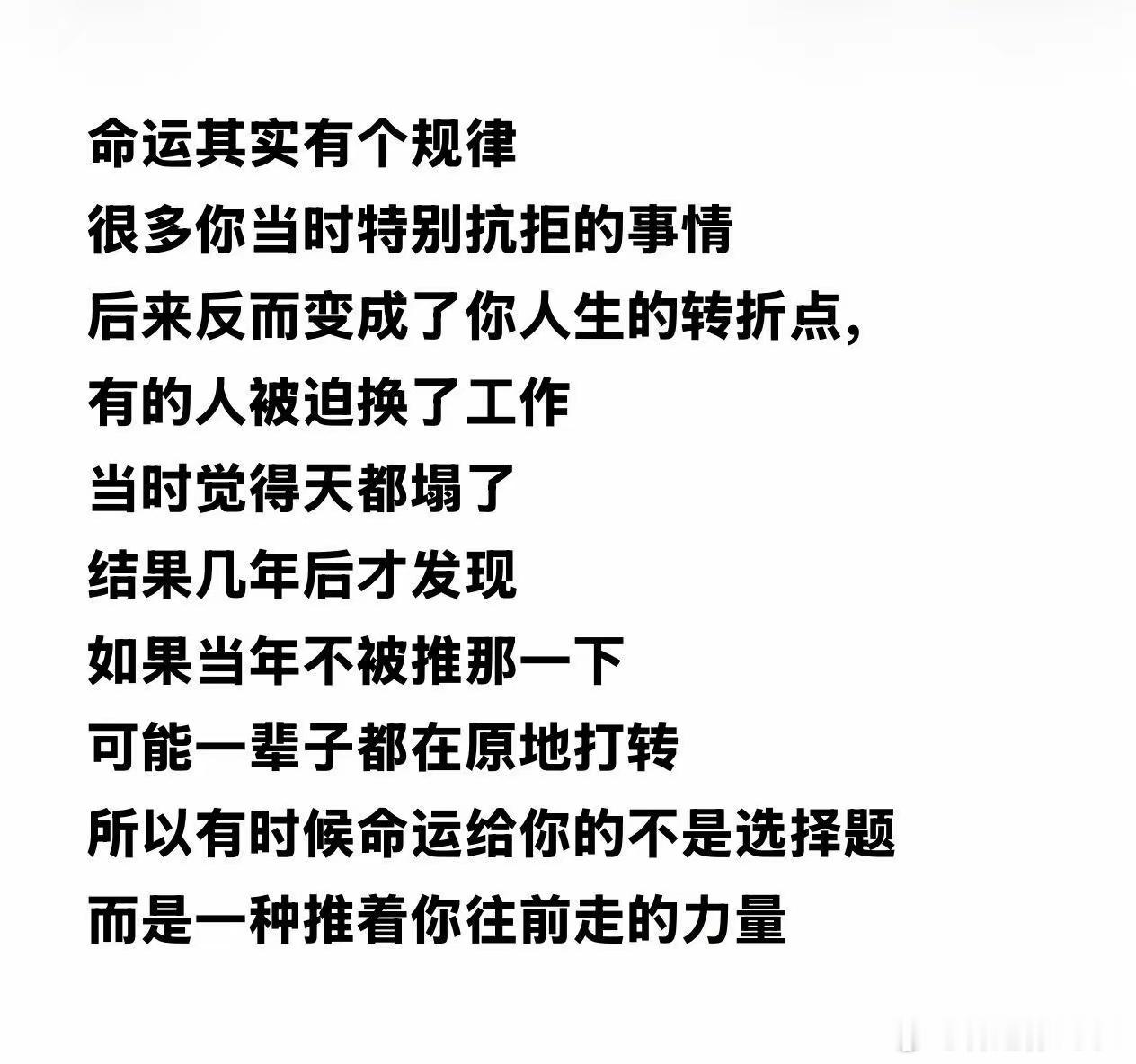 不破不立 