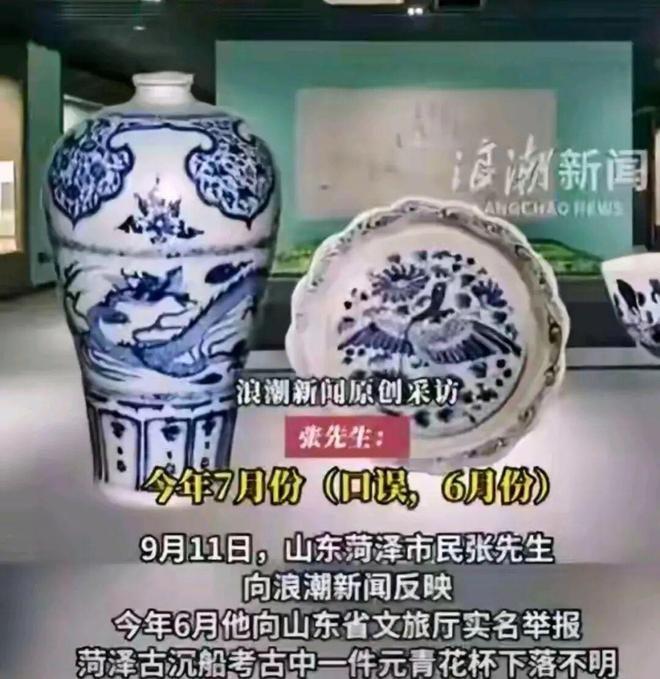 菏泽牡丹区一烧烤店主被频繁检查，原因是，同一名举报人集中投诉了这家店主116次。