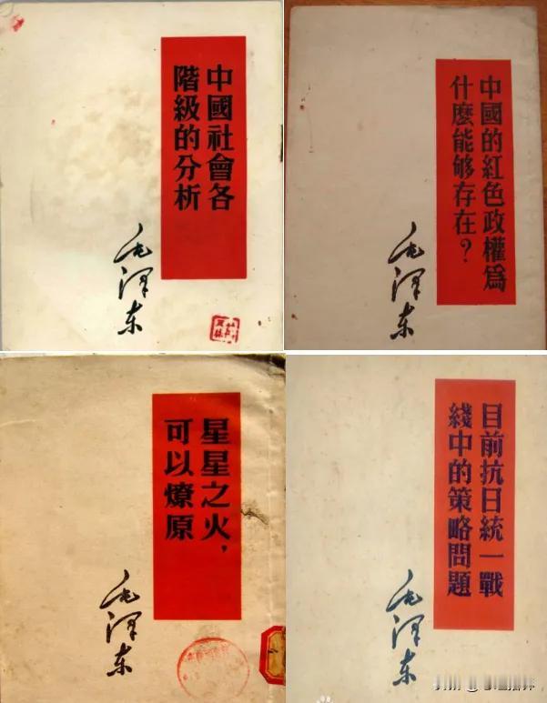高手和普通人的差距，从来不是智商，而是敢不敢先干起来。
你看100份PPT模板，