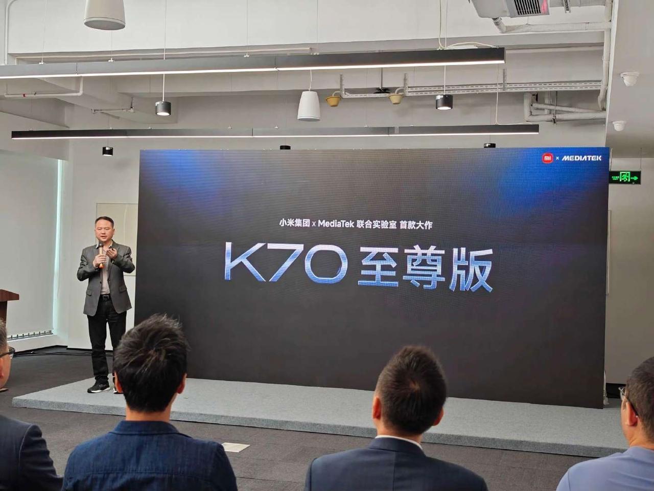 【小米联发科联合实验室揭牌】今天，小米宣布，小米联发科联合实验室在深圳揭牌，小米