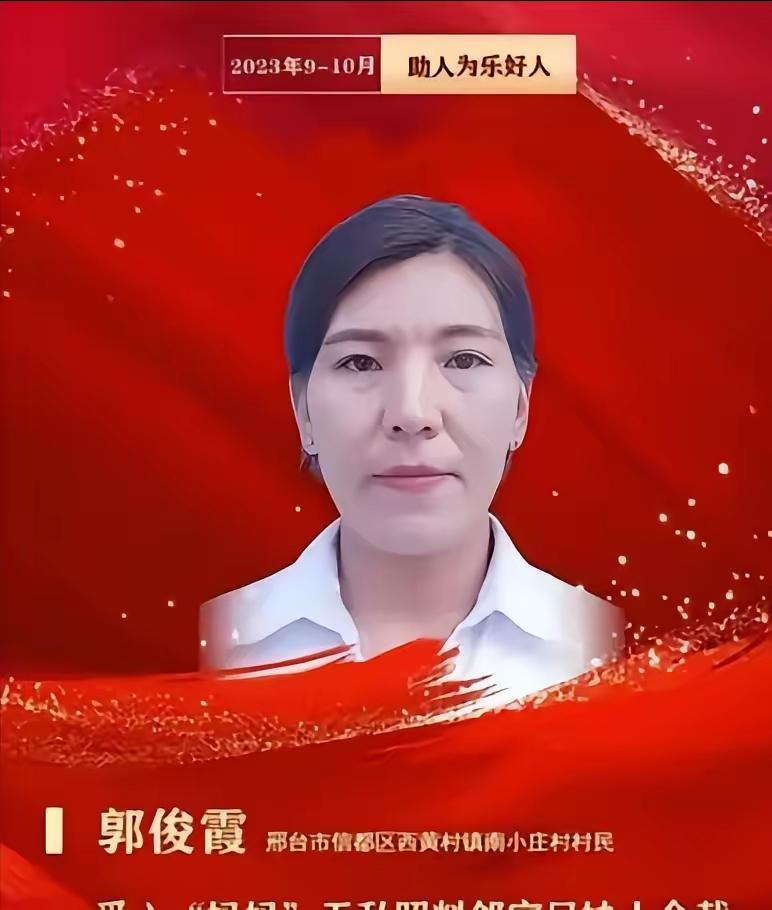 河北女子养大邻居俩娃10年，男孩成空军机械师：一声“妈”，让全网泪崩！

“妈妈