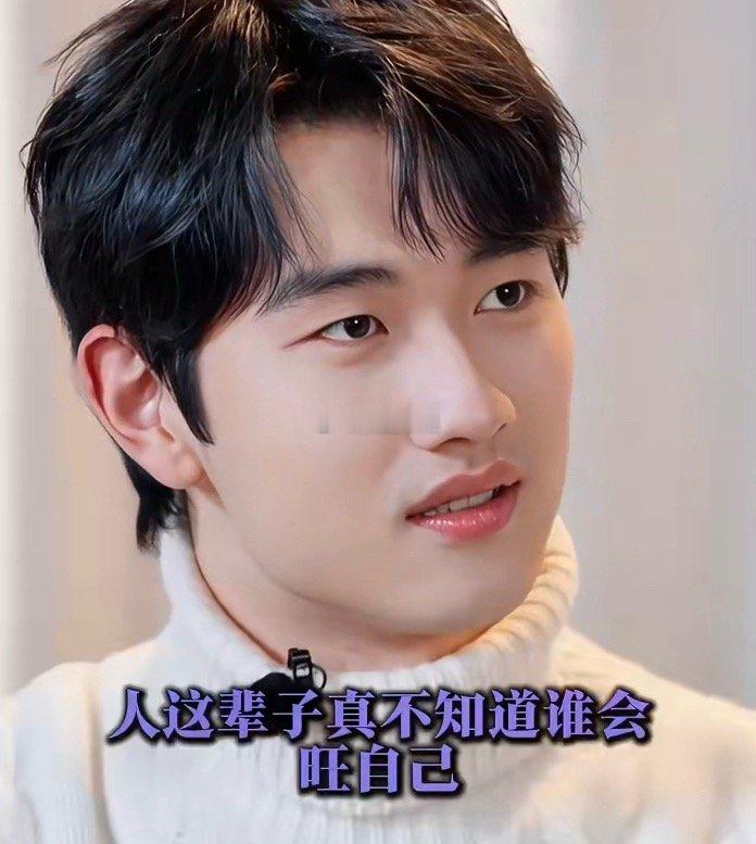 虽然每次上综艺都会有贵人托举，但是因为跟金莎的关系，注定是走不了偶像路线的，只能