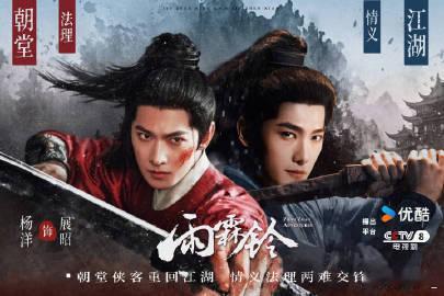 杨洋问我们90后怎么就老了吗 看着杨洋，我仿佛又找回了那段激情岁月。无论年华如何