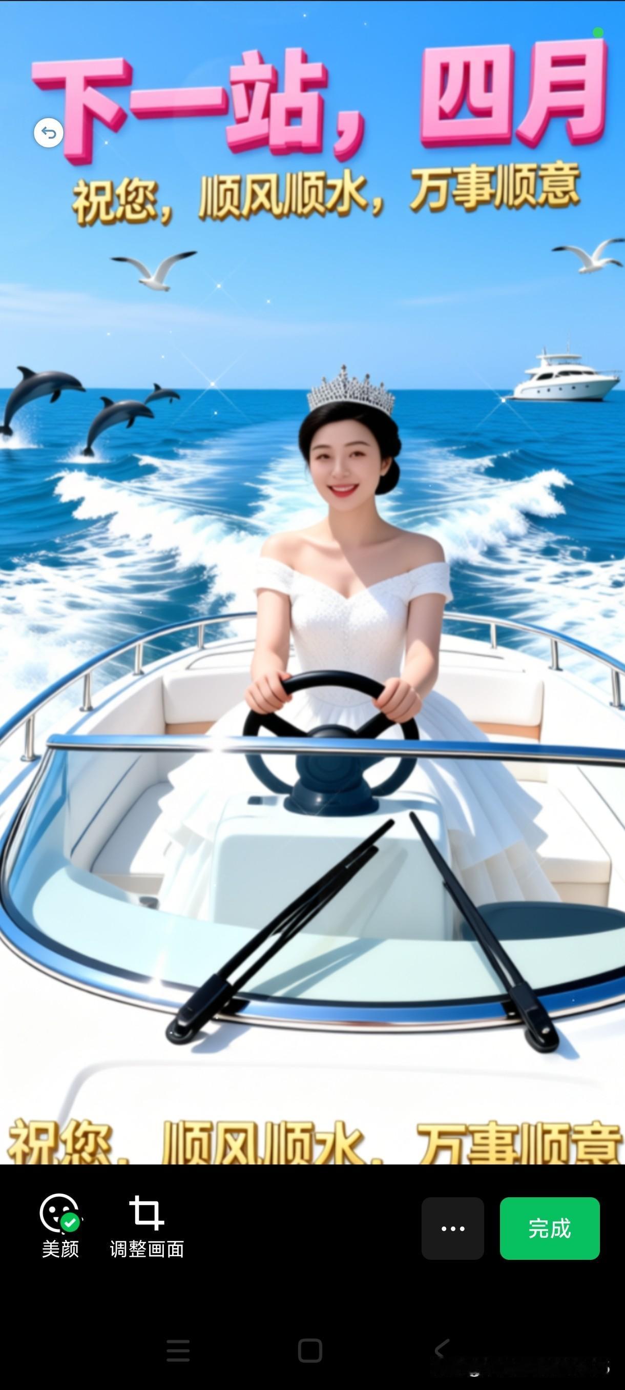 不物质的女人，男人会珍惜吗？这还真不好说。很多女人听劝不图车房、名牌，只图男人一