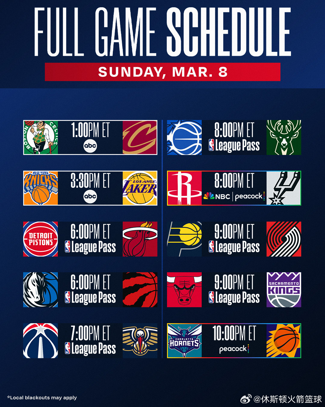 明日NBA所有比赛兔费直播及回放网页链接 （复制链接浏览器打开下载app，看直播