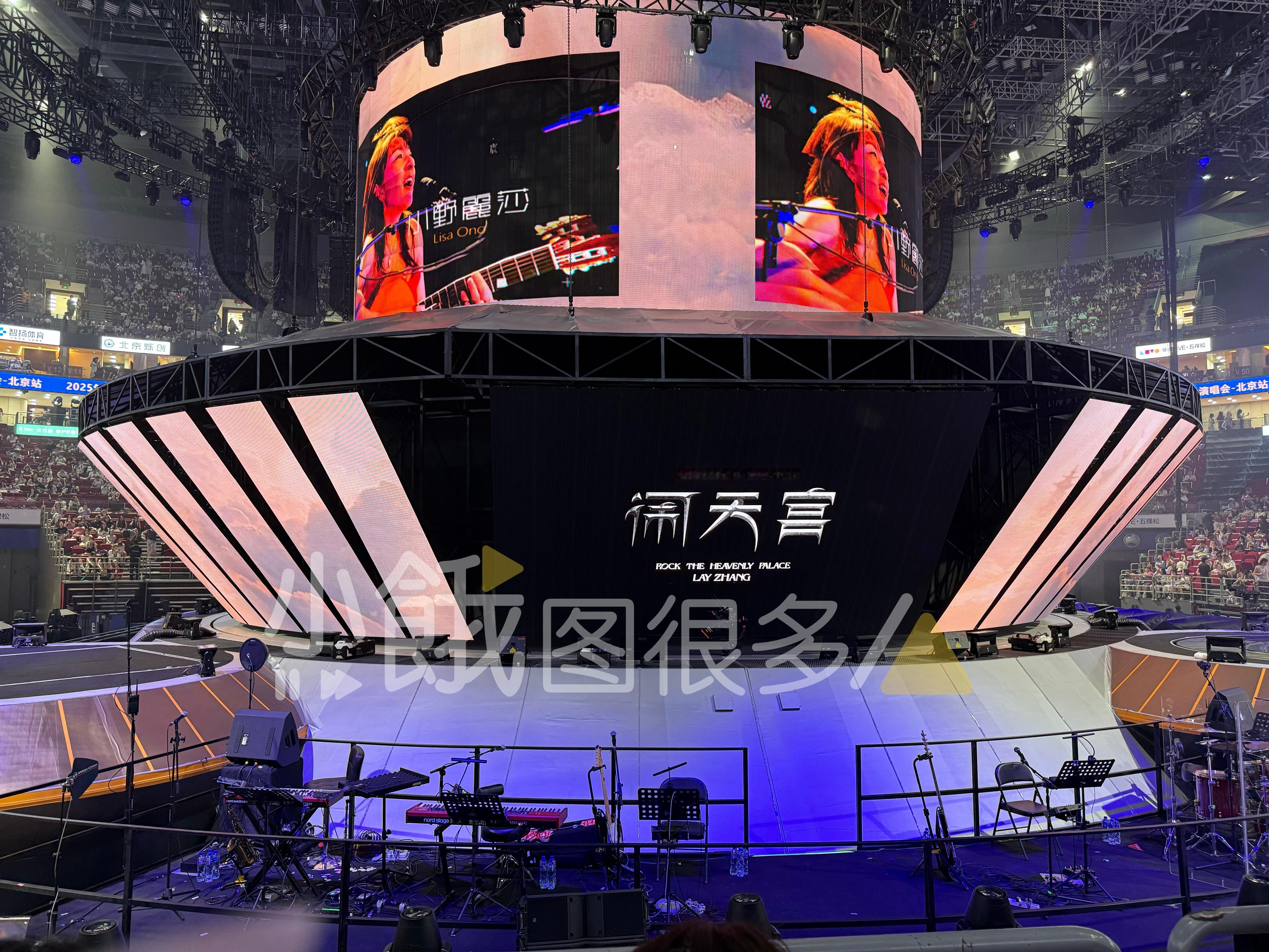 张艺兴演唱会 哇！离舞台好近！  ​​​