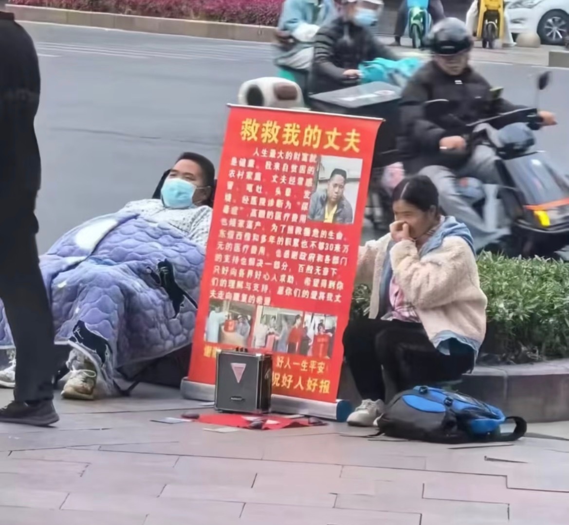 我靠骗纸也能两班倒 