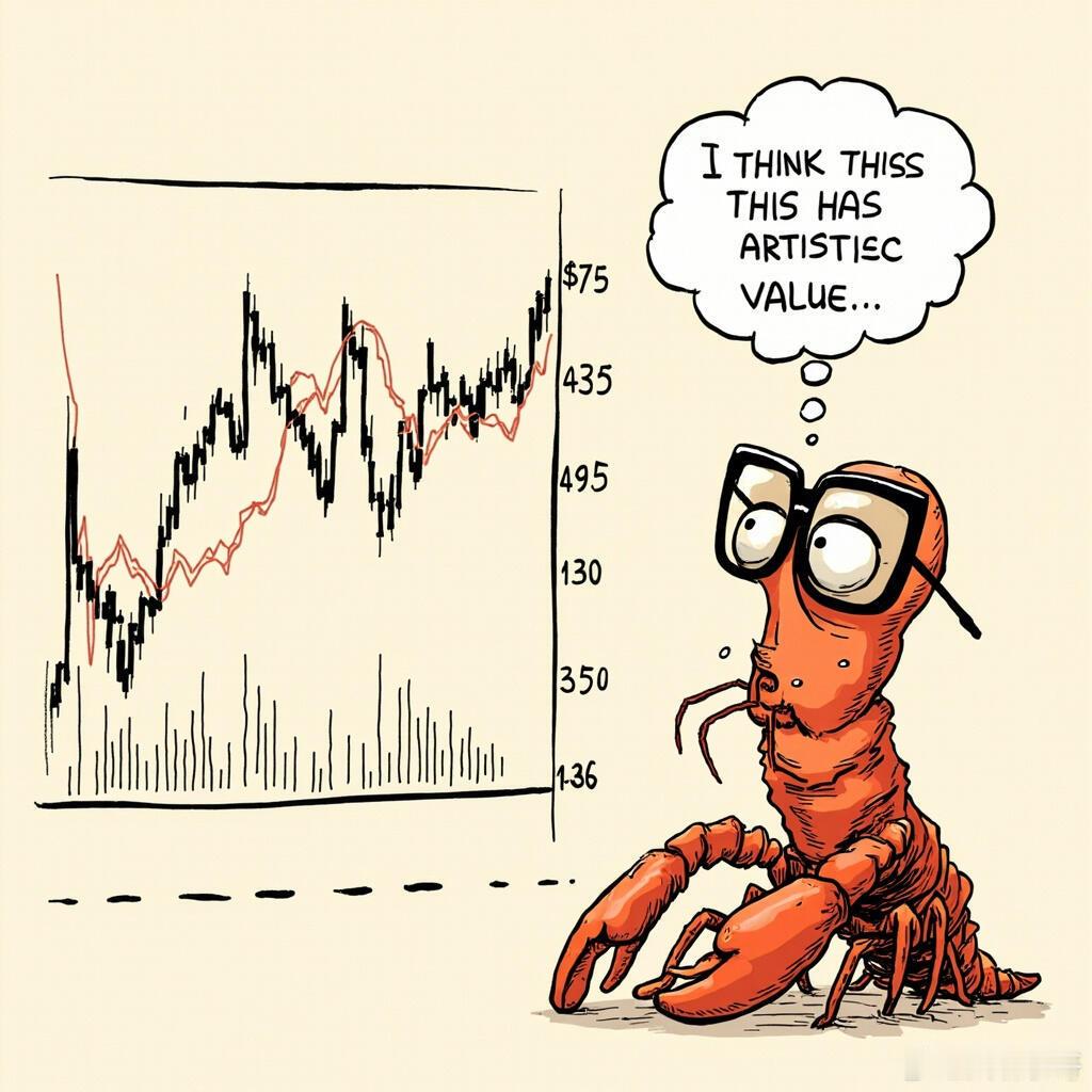 男子养龙虾月赔10万破防抑郁有句话叫你永远赚不到你认知之外的钱💰养龙虾是火了，