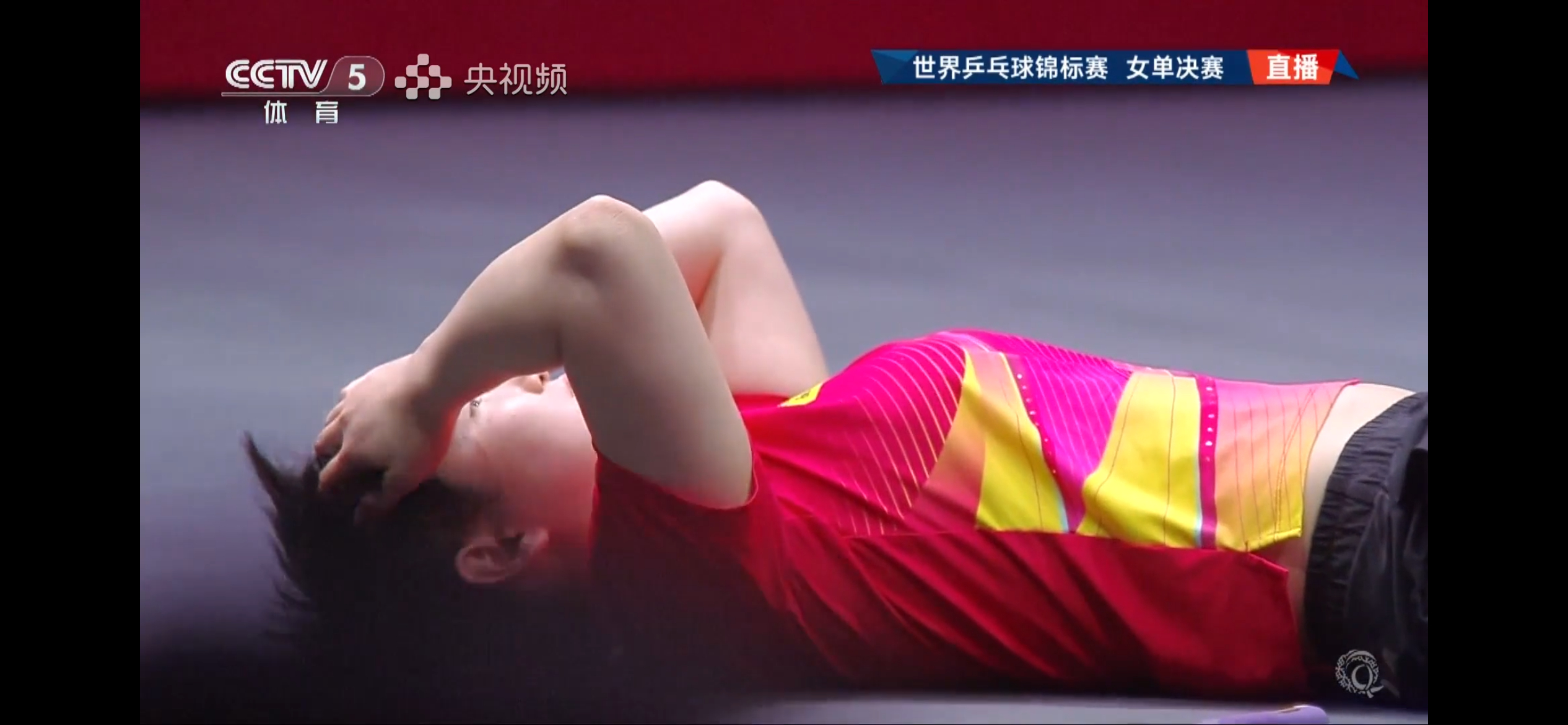 恭喜孙颖莎4-3击败队友王曼昱，获得女单冠军。最后一局5-7落后，连赢6分，厉害