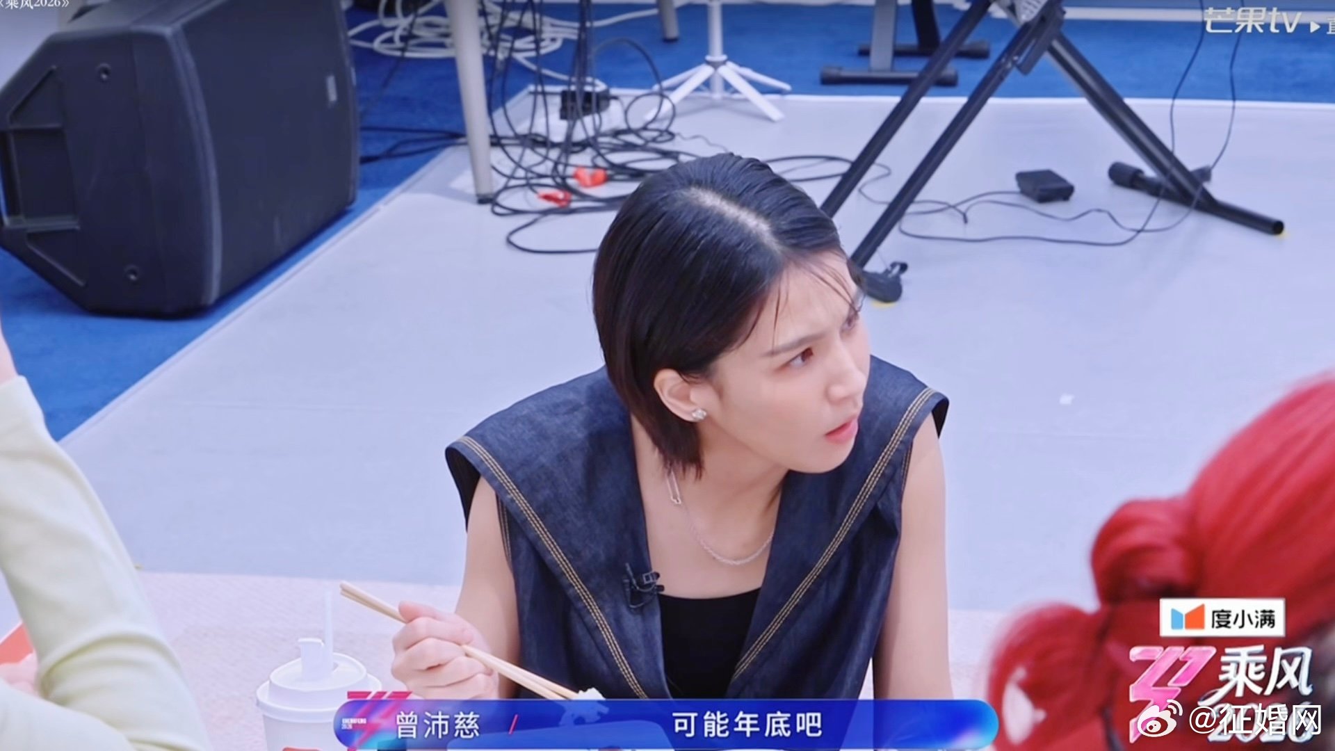 曾沛慈年底要开演唱会了曾沛慈今年年底开演唱会 ！！曾沛慈说今年年底开演唱会 