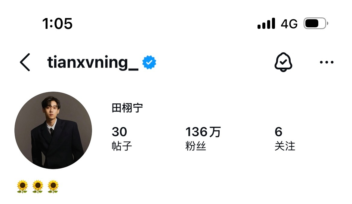 去年6.30老公的ins只有16.9万粉丝 今年已经136万了！