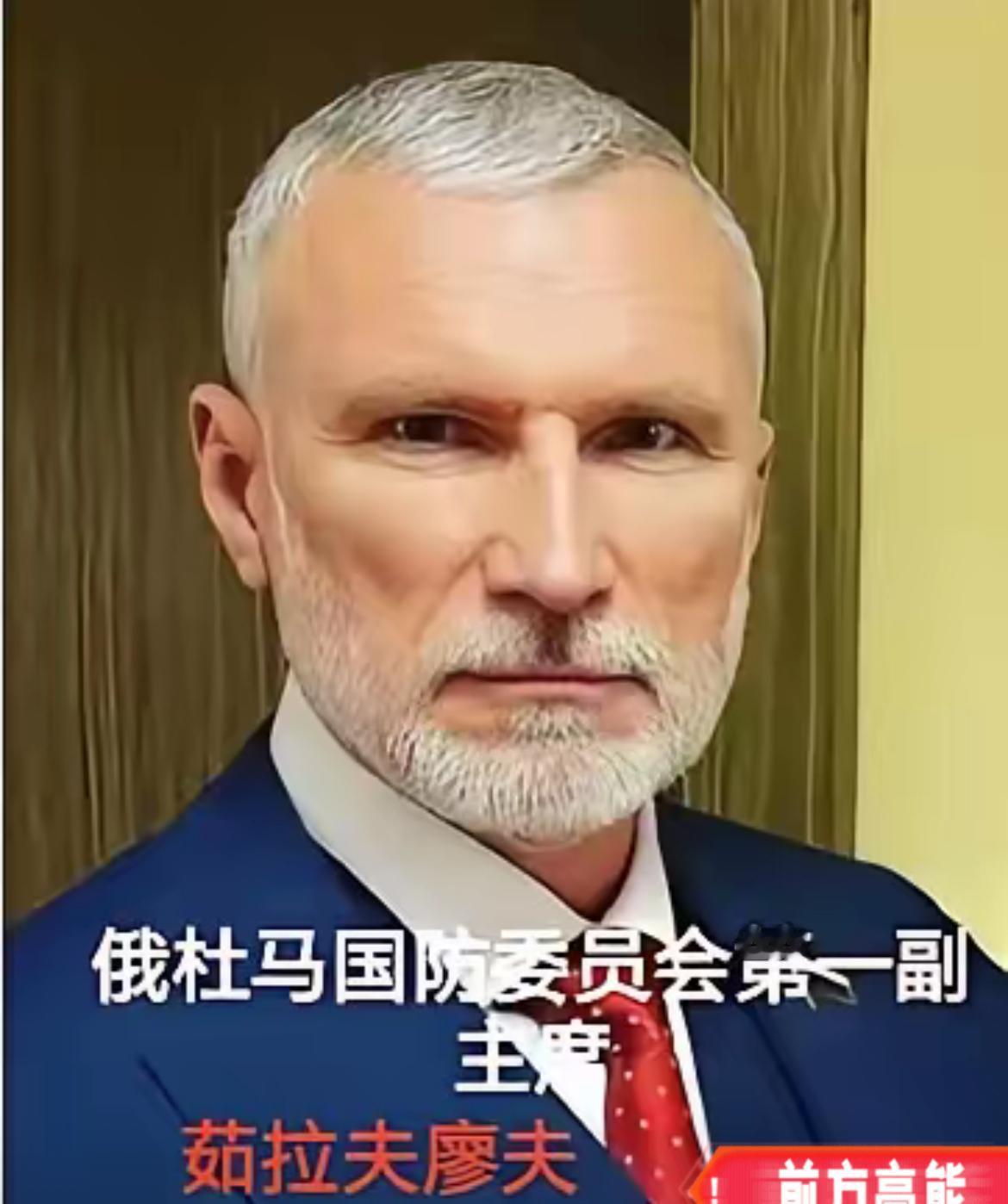 美国疯了，世界对美国已毫无办法！
1月7日，美国在半个小时内扣押了两艘油轮，其中