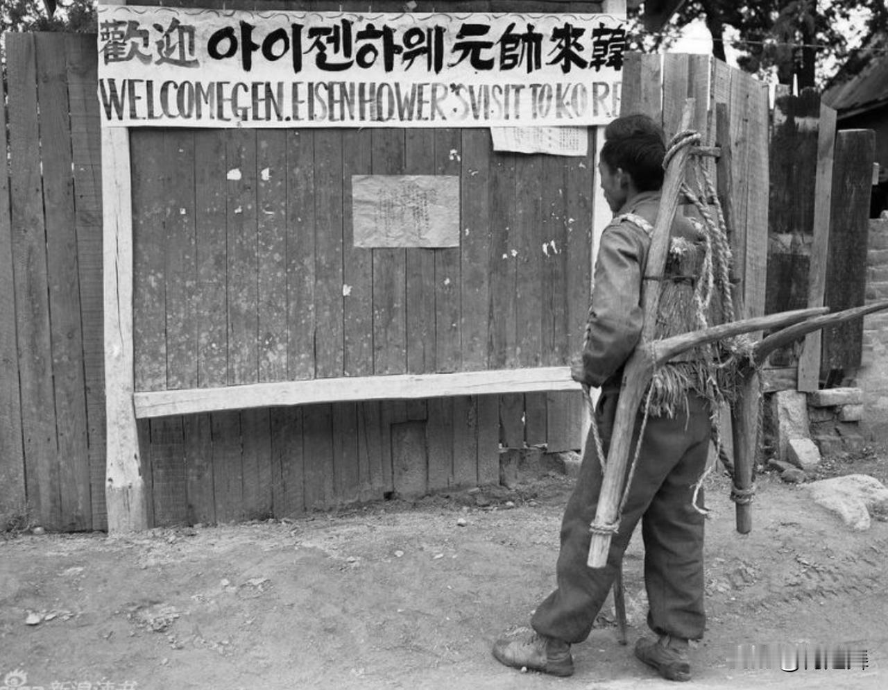 朝鲜战争高清照片，韩语写的是欢迎麦克阿瑟元帅吗？
战史中的照片