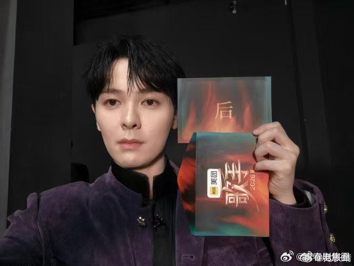 尤长靖凤小岳歌手同框歌手直播歌手2026昔日并肩搭档再度互动，凤小岳在线关心尤长