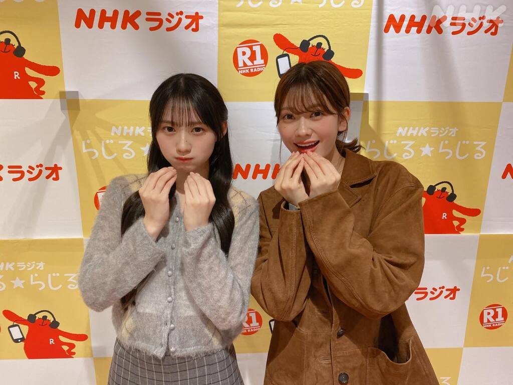 川﨑桜奥田いろは② 　らじらー ​​​