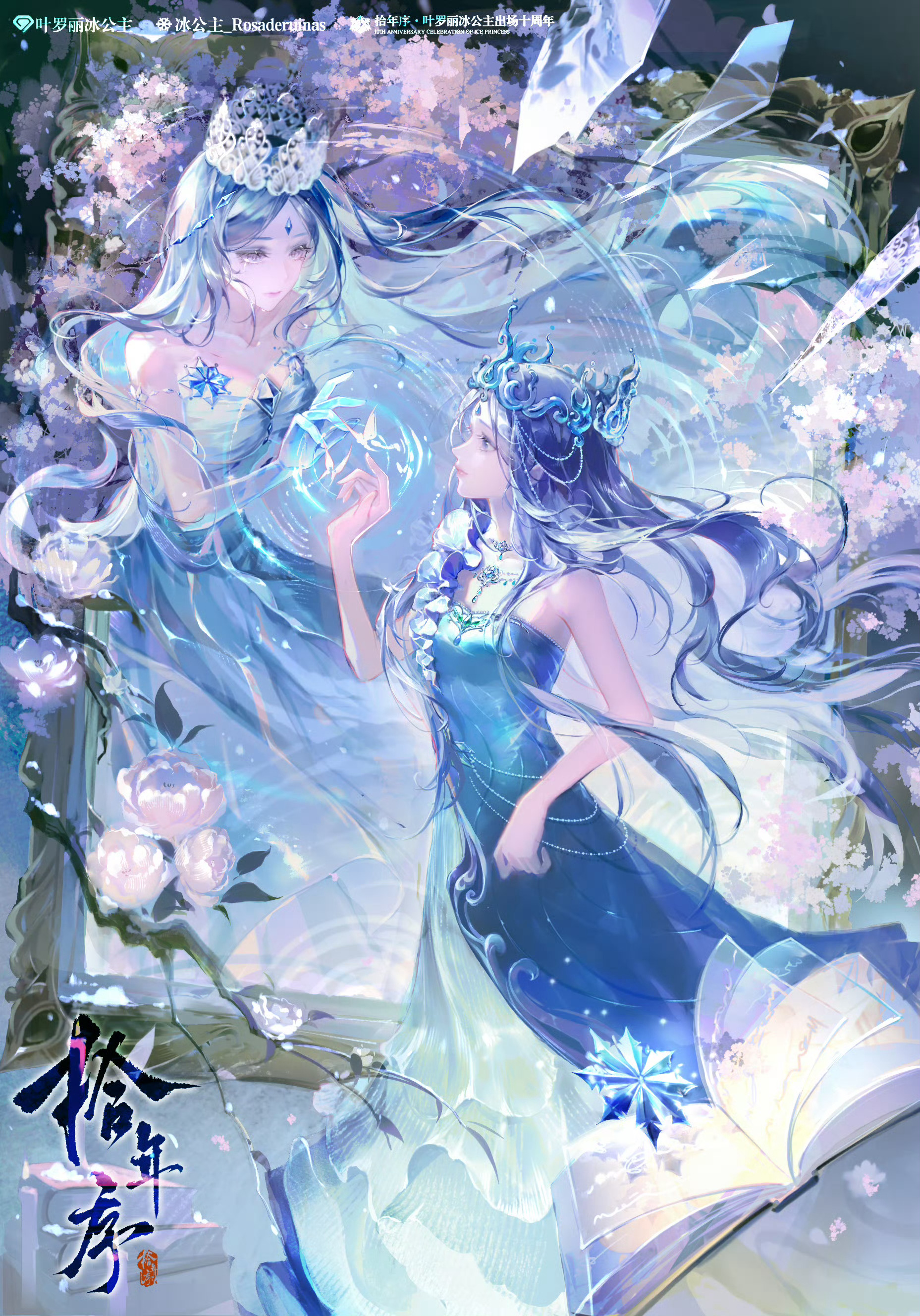 早早早 
