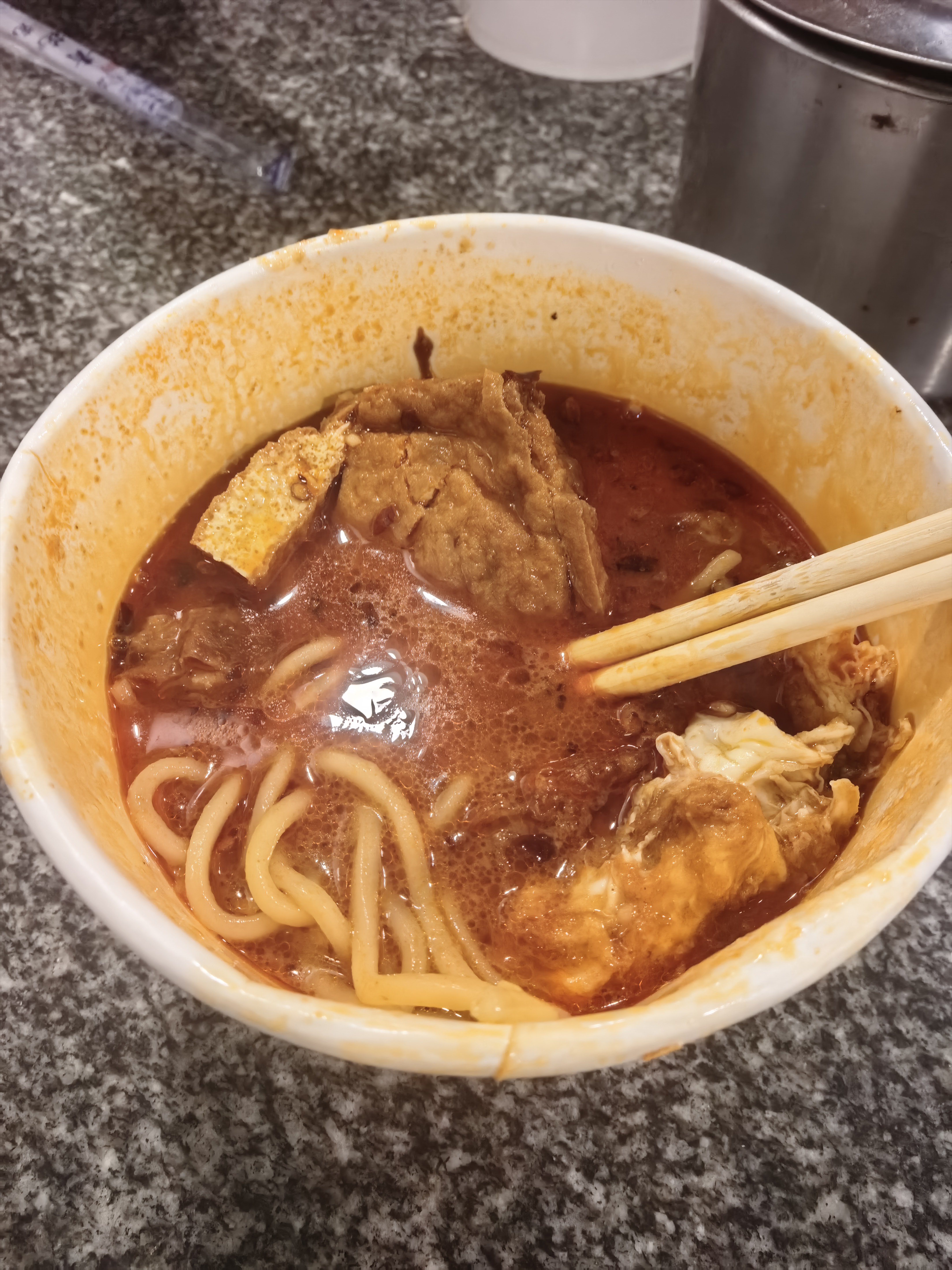 落地先来一碗沙茶面 厦门