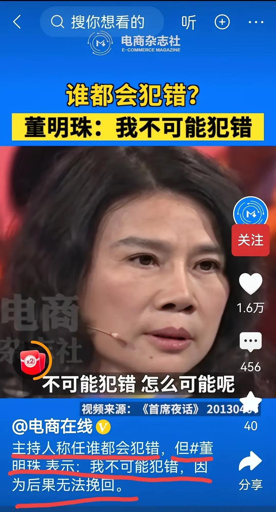 你说的是海龟，像钱学森这种才是海归。