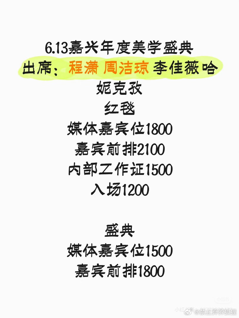 这样让我觉得yyj还是太划算了 