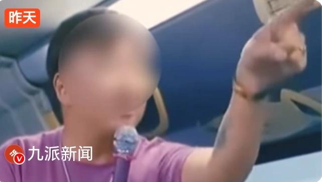 【惊心动魄！泰国黑导游落网记：不买纪念品，竟敢威胁让同胞“回不了国”？】

碧海