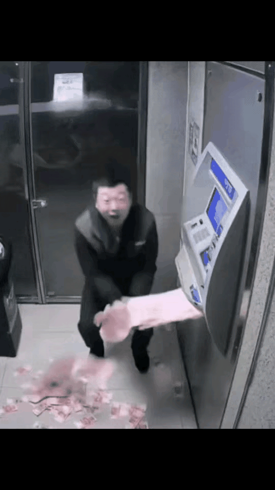 这是你每天收入[嘻嘻] ​​​