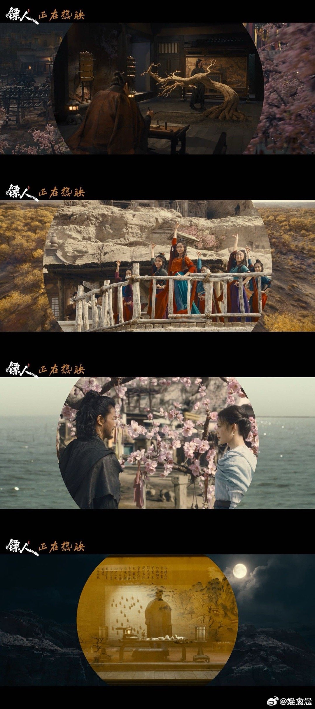 镖人能否重燃观众对武侠的信心 从口碑发酵到票房领跑，《镖人》凭过硬品质成为黑马，