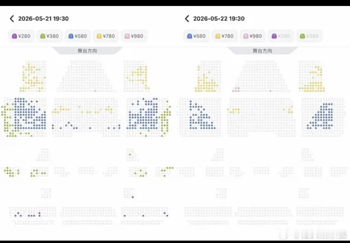 吴宣仪去演音乐剧票卖的居然还没纯音乐剧演员好… 