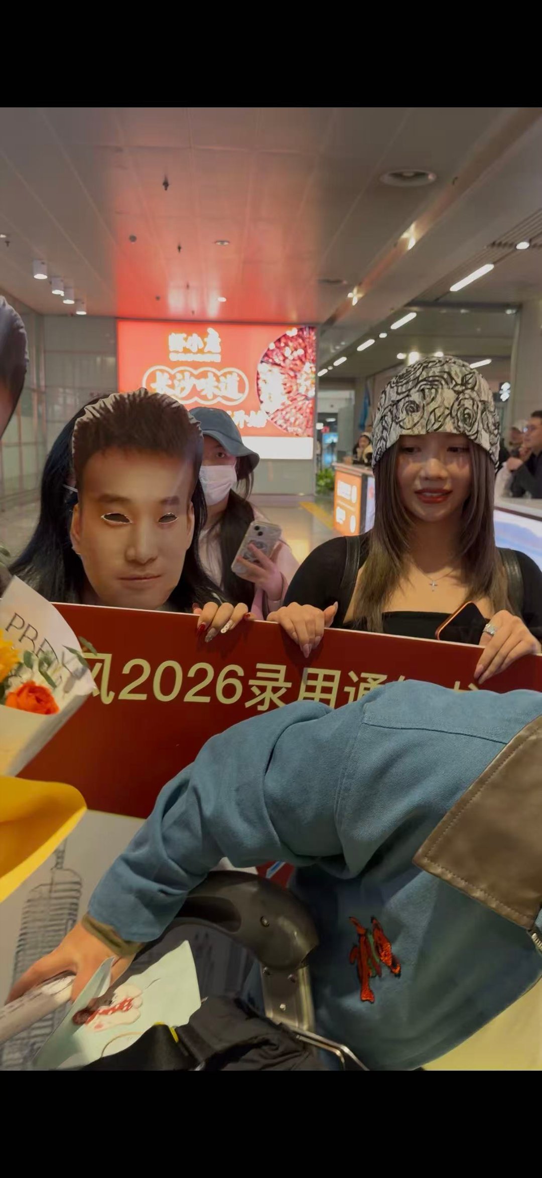 安崎收到乘风录取通知书别人收信安崎收录取通知书收到录取通知书，开启乘风新篇章，安