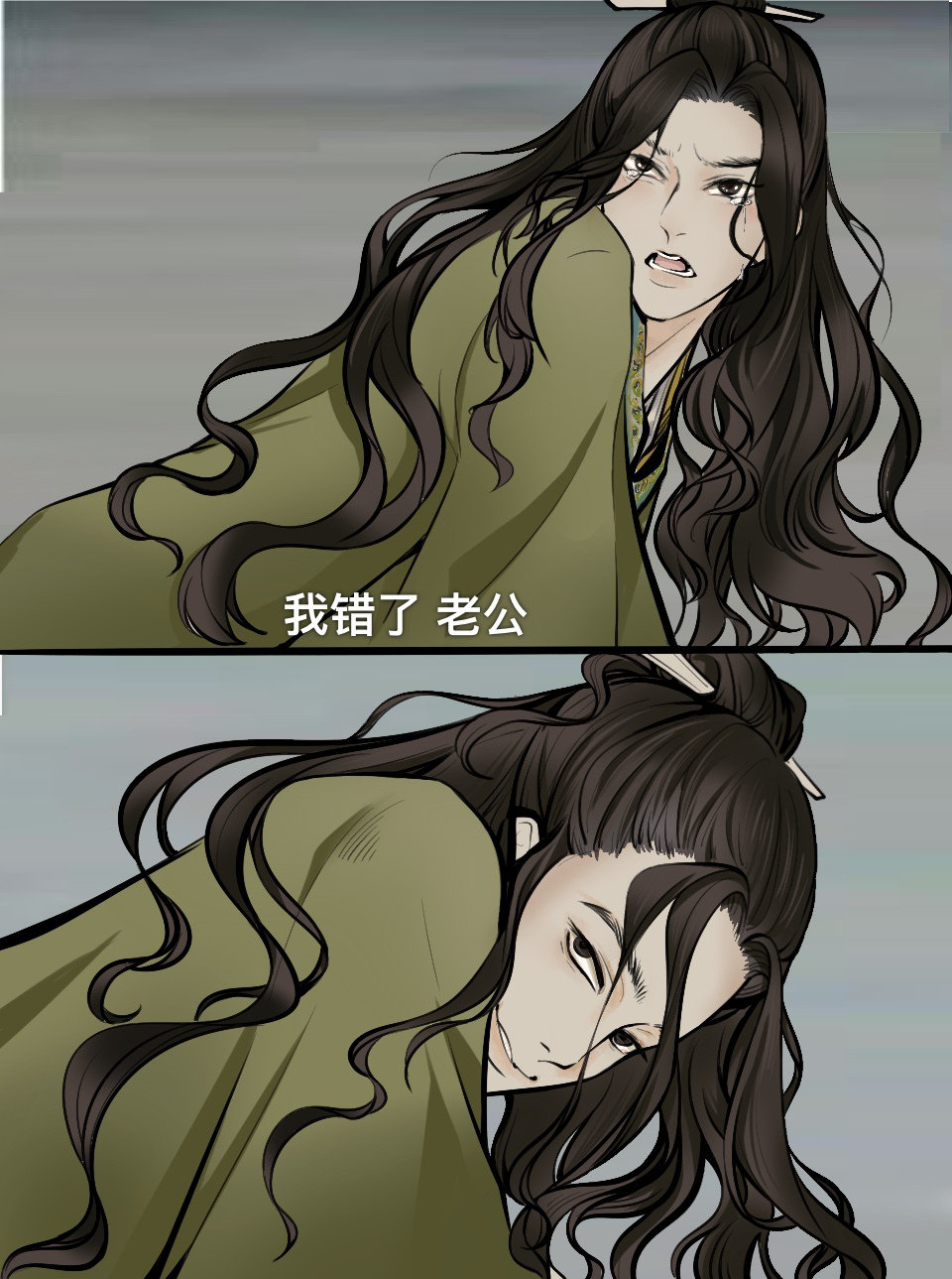 每次追杀失败时面对戚少商的顾惜朝be like：#逆水寒手游##逆水寒# ​​​