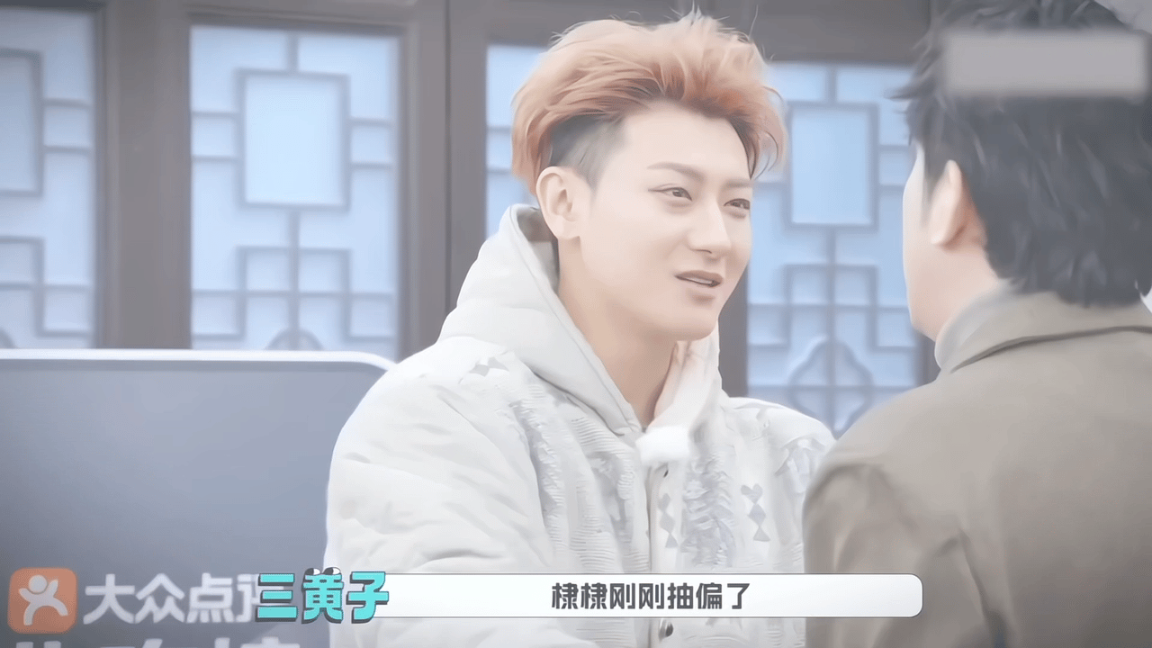 发明黄子韬的人简直是天才宇宙闪烁请注意 黄子韬在《宇宙闪烁请注意》里完全放飞自我