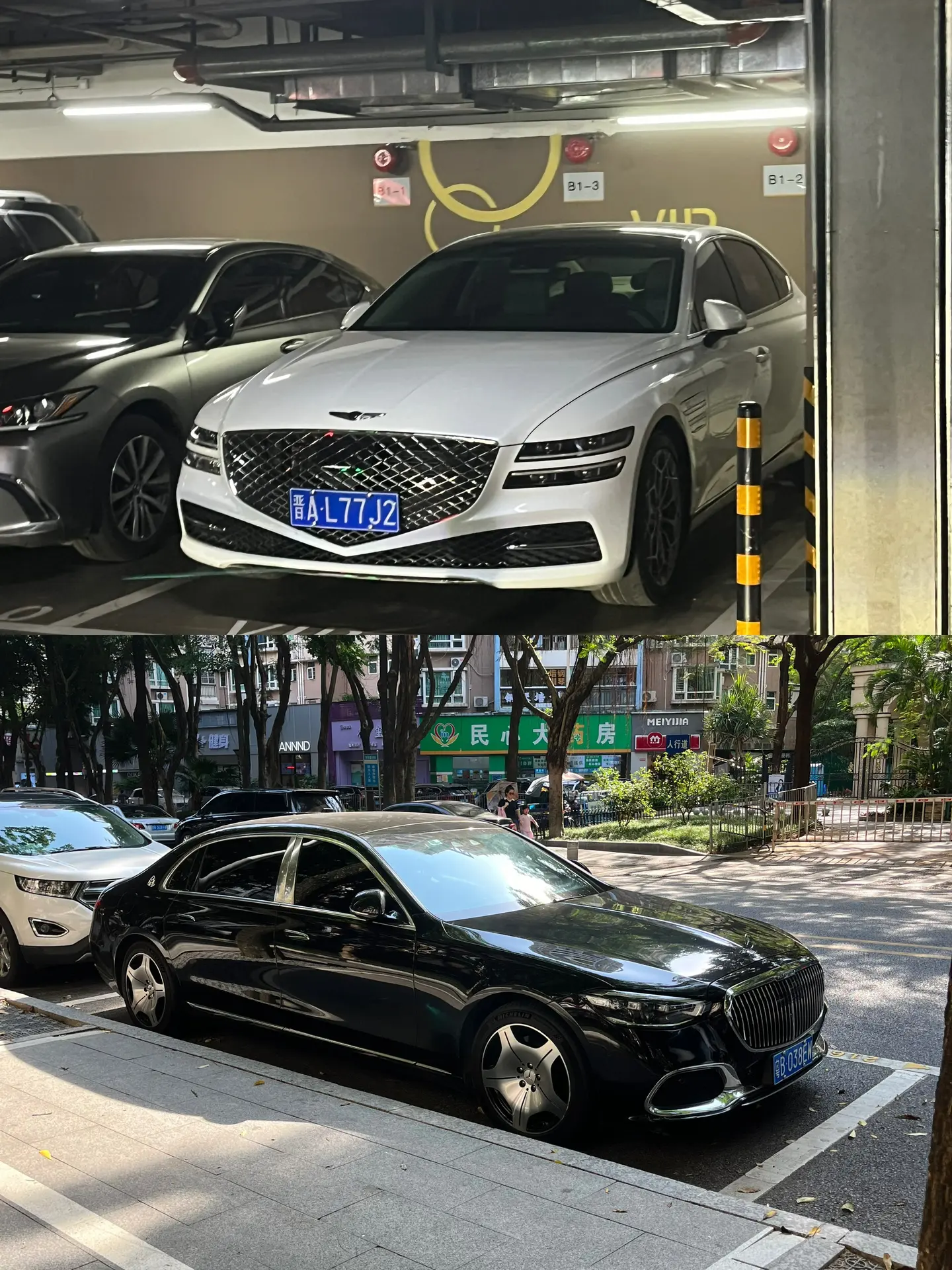 韩国财阀的座驾VS迈巴赫S480 谁的气场更强大？