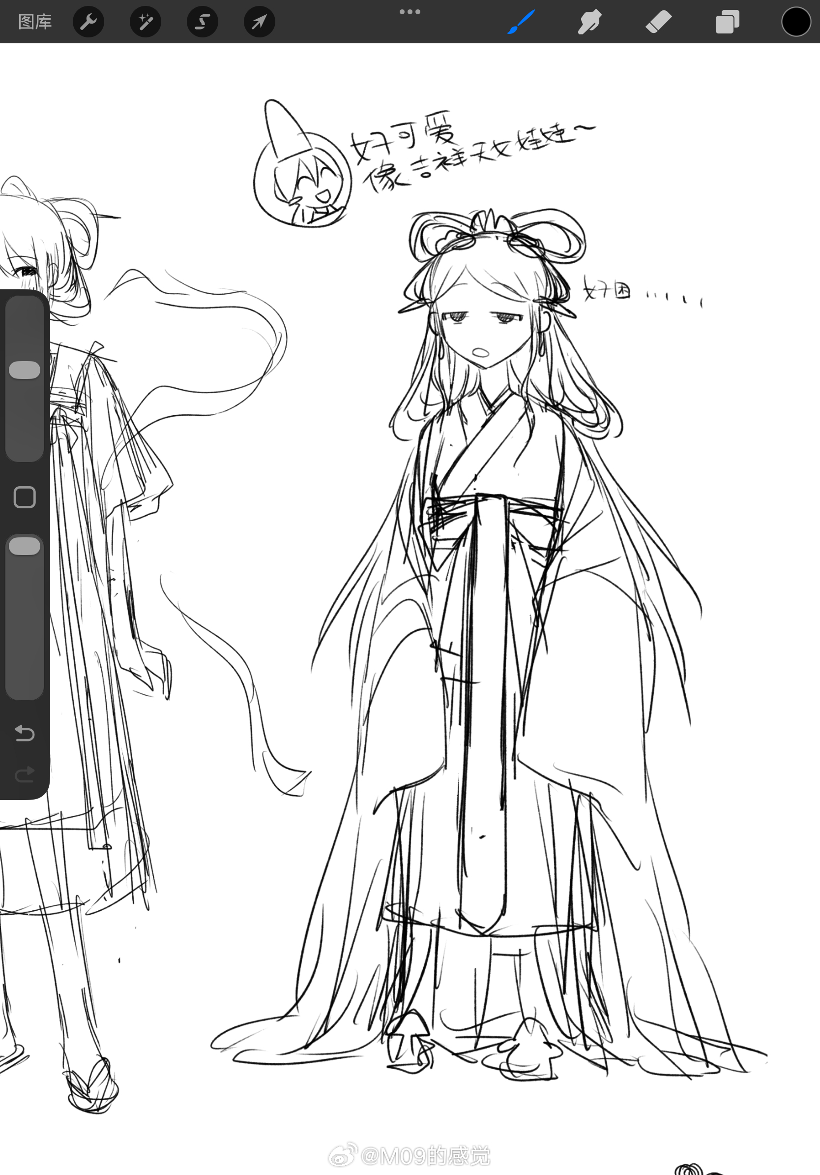 娥宝的女官服装，每次都觉得很热很困 