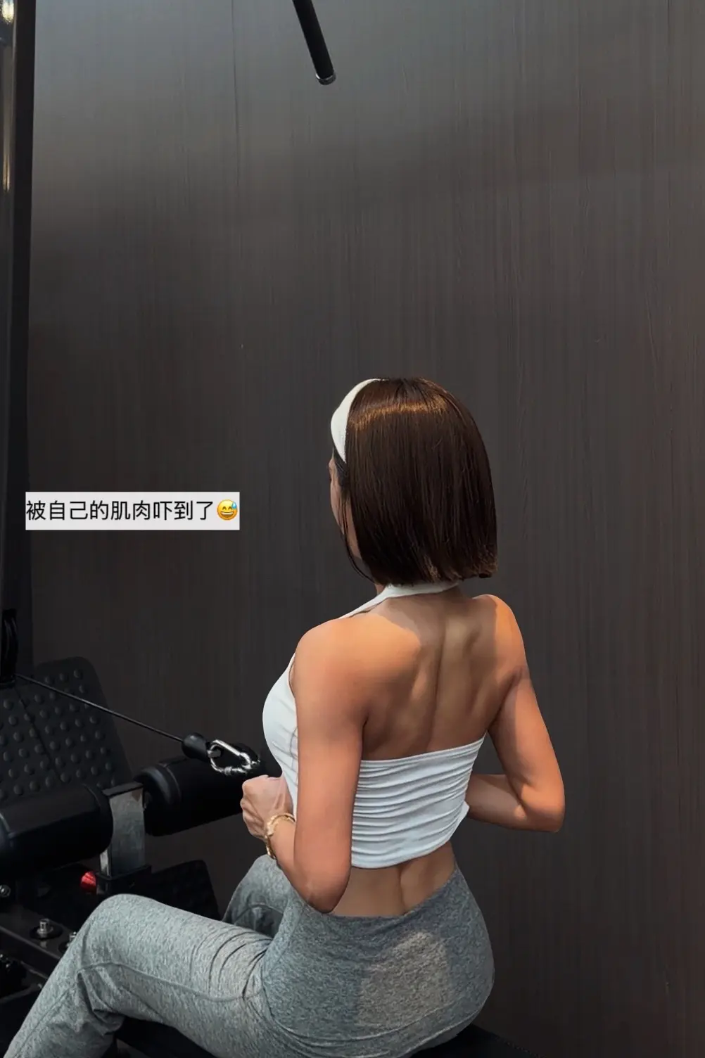 要一直瘦瘦壮壮的😆