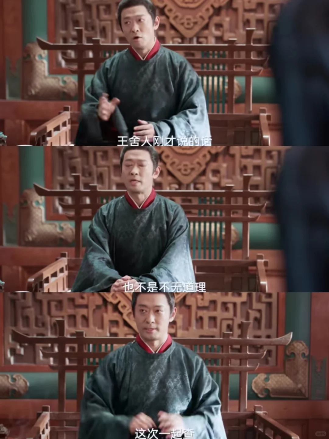 带孩子的一生，如履薄冰(   ˊ ᵕ ˋ 💦)