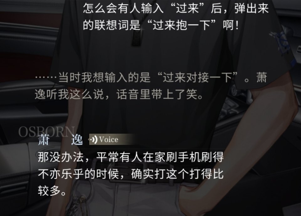 过来🫳🏻 